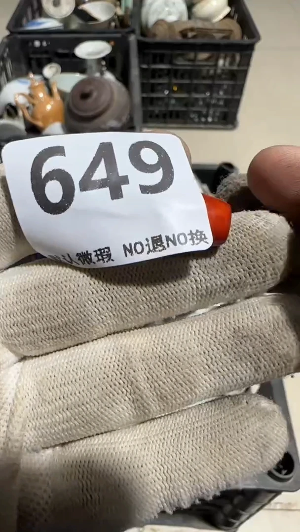 瓷片渔**厨亿容工艺品649
