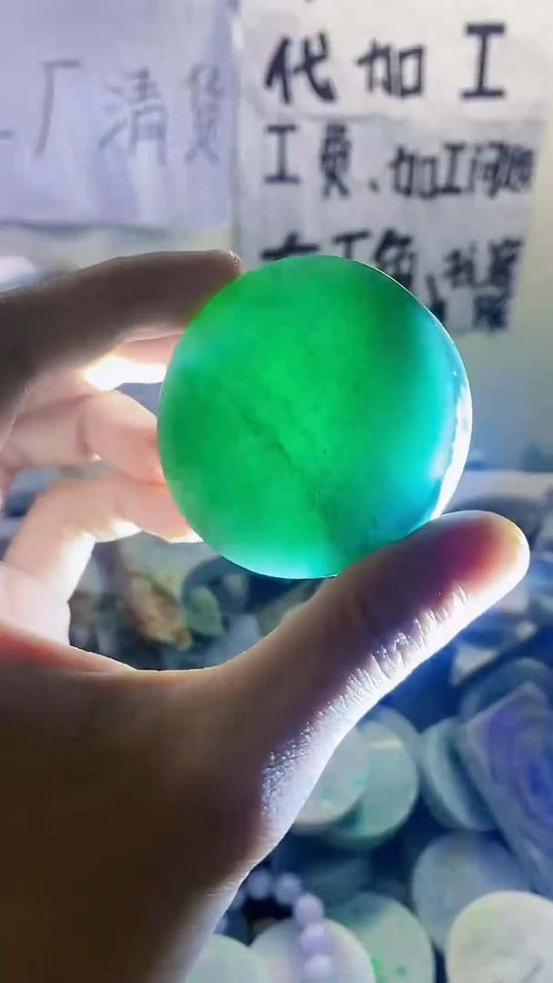 裸石翡翠天然翡翠69