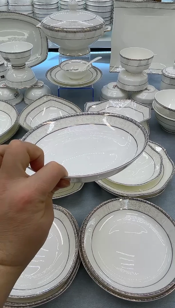 骨瓷玲珑7饭2个