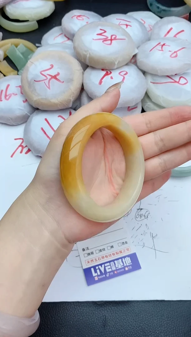 石英质玉手镯未镶嵌123+58/59