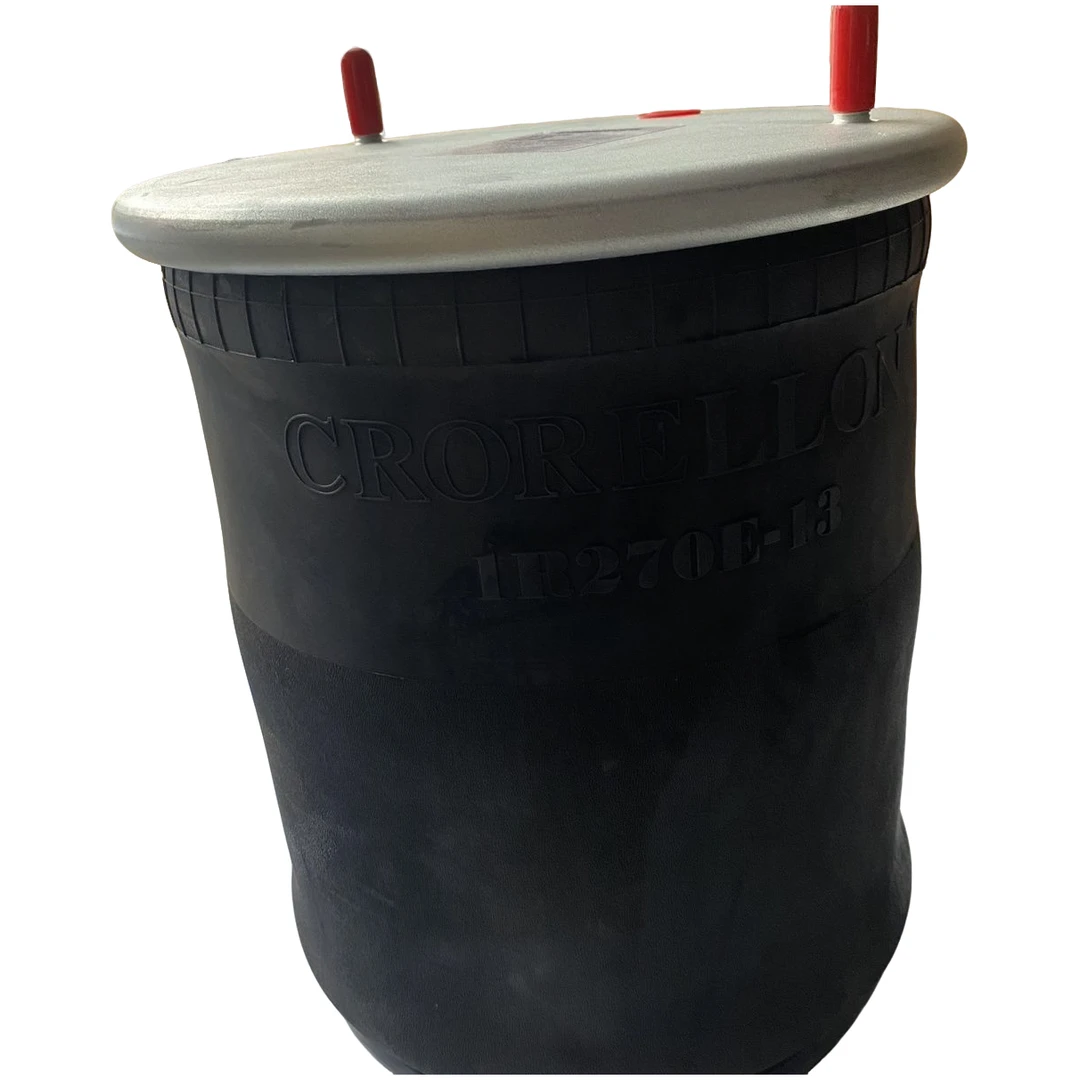 挂车悬浮气囊提升桥悬浮悬挂空气气囊富华桥8105全新气囊减震器