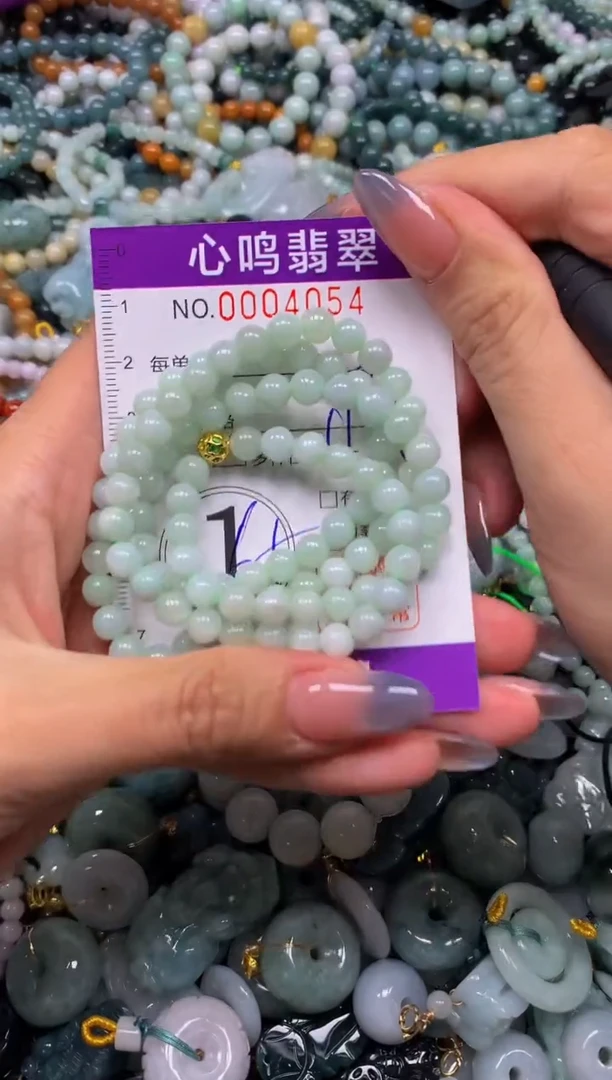 颈饰未镶嵌翡翠闪购004054