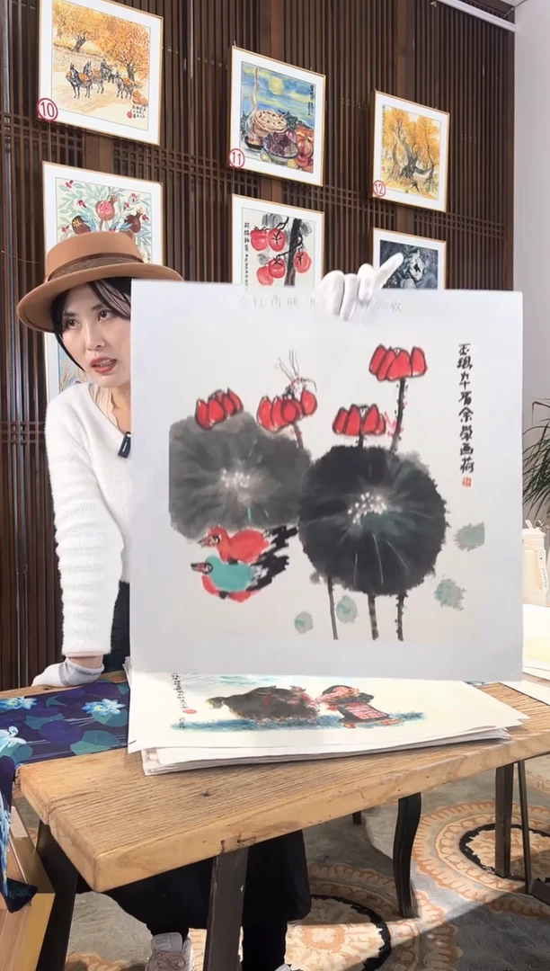 版画耿玉琨名章限量版画S