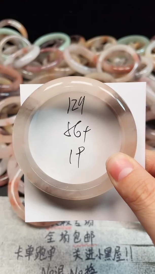 未镶嵌手镯石英质玉129