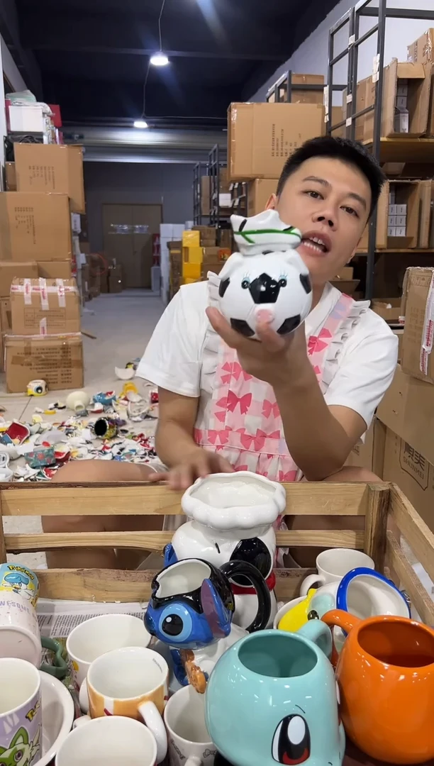 瓷片515-6孤品默认微瑕不退不换