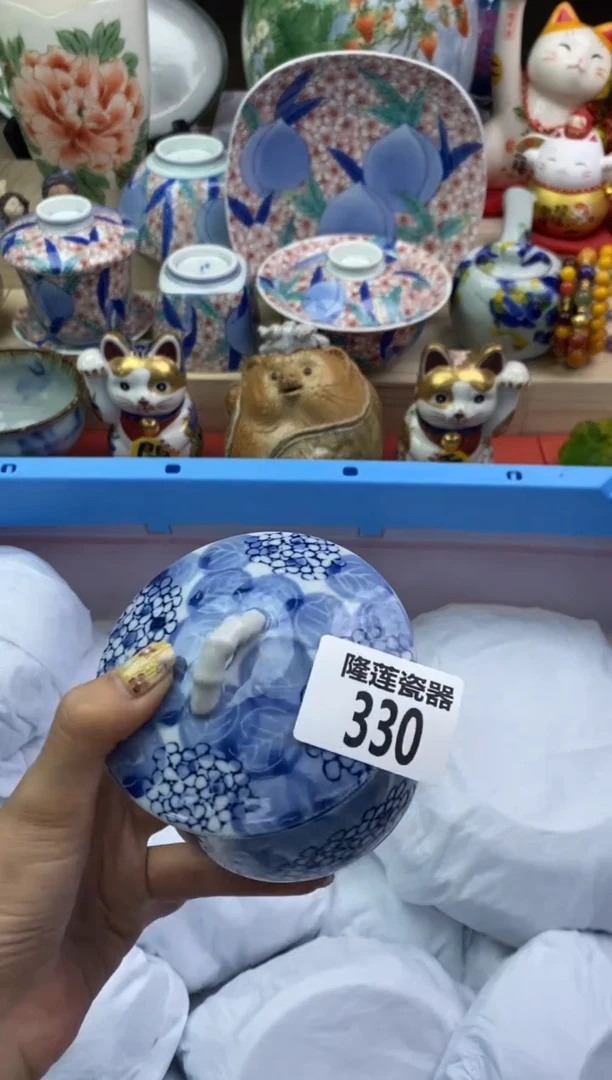 瓷片李*李隆莲瓷器欢迎大家