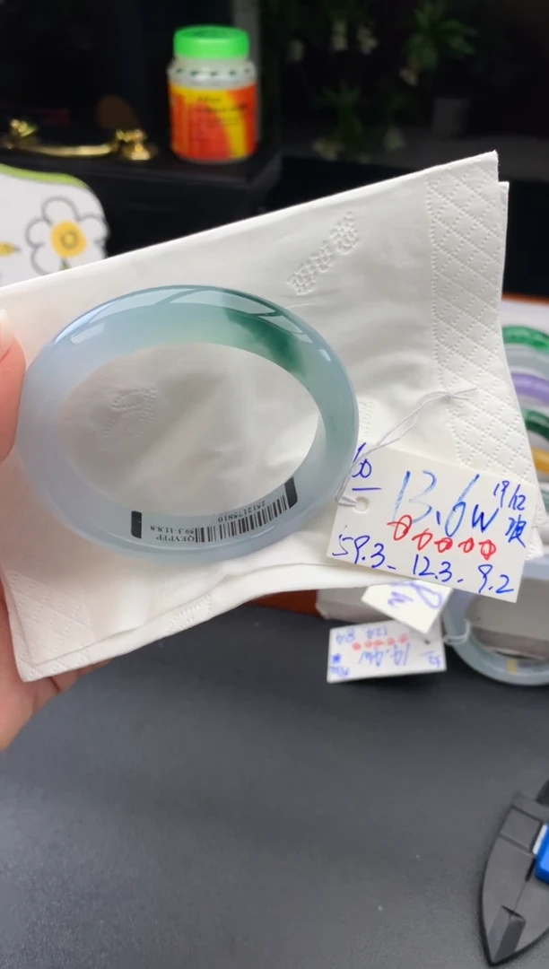 未镶嵌手镯翡翠翡翠手镯#60 圈口59