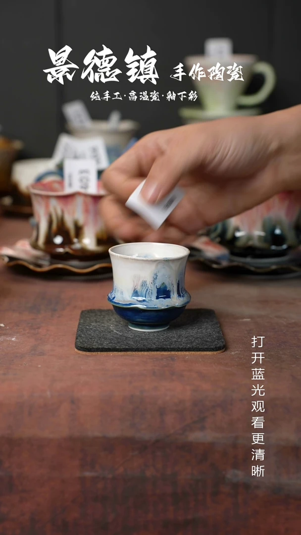 原创景德镇手工高温陶瓷787