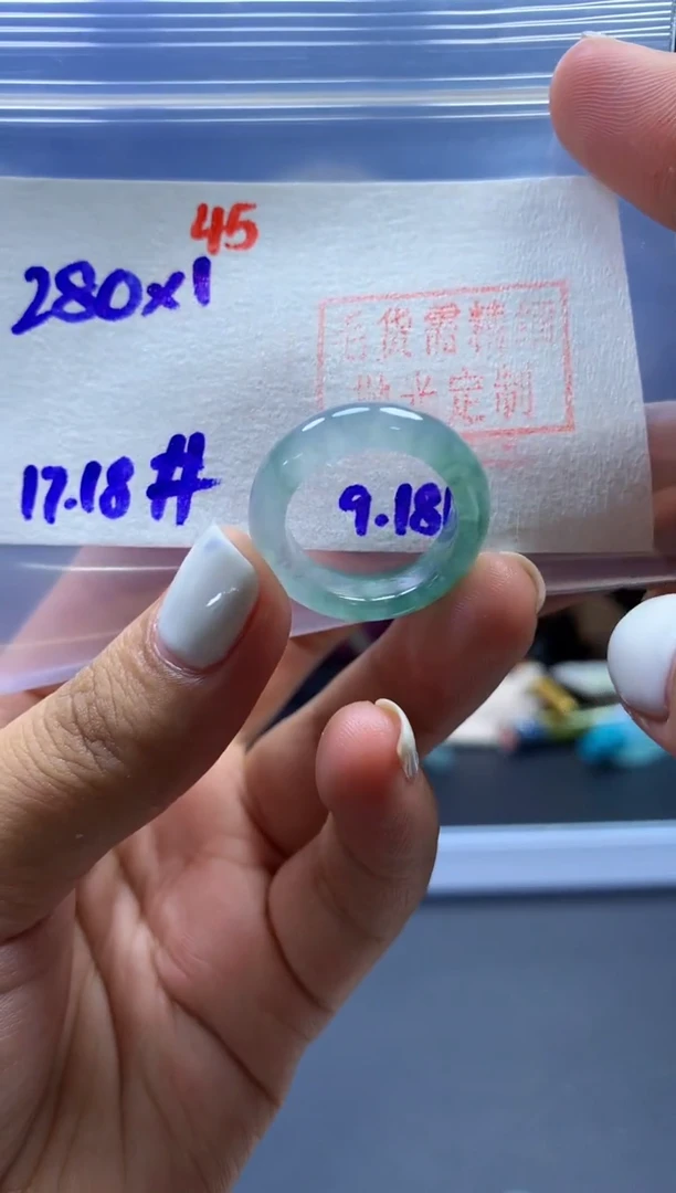 未镶嵌定制翡翠戒圈#280元-毛货需精细抛光