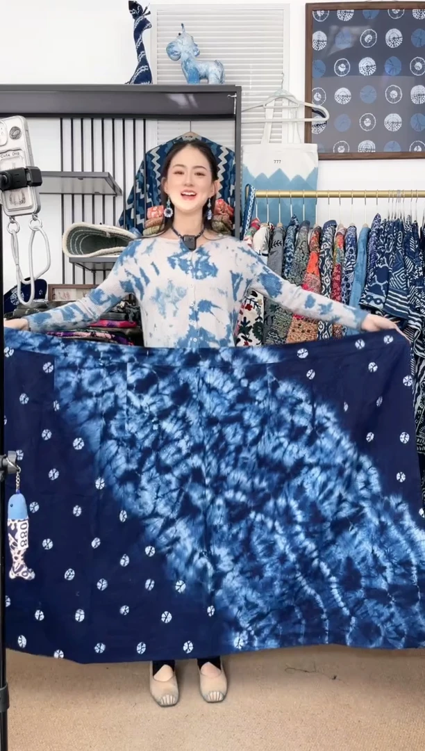 【闪购商品】洱海月白族非遗手工扎染裹裙90cm