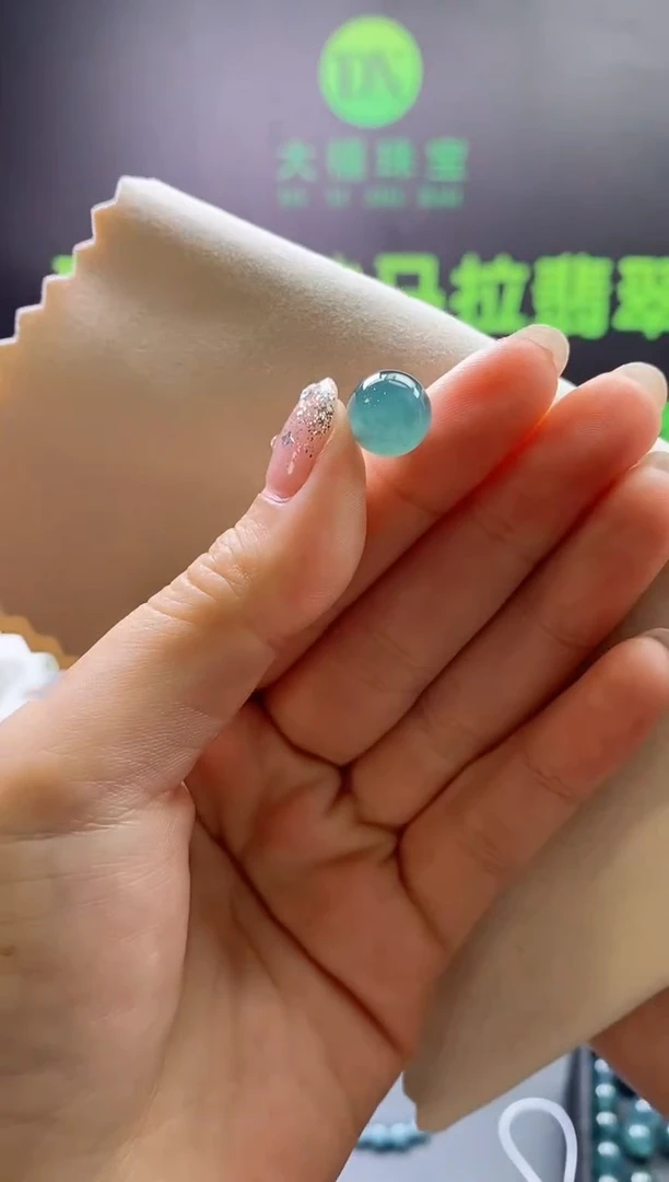 翡翠未镶嵌颈饰0633983644