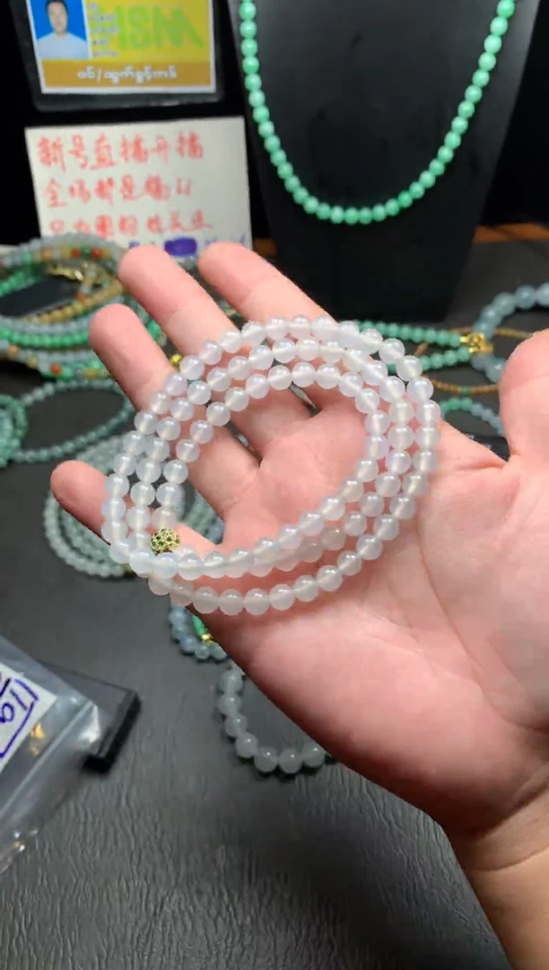 未镶嵌定制翡翠52