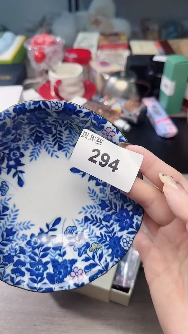 瓷片瓷片瓷片瓷片瓷片