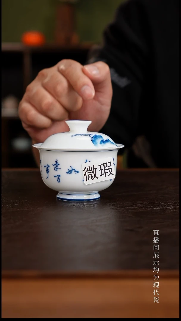 三钰堂茶器直播闪购专属链接（以闪购图片为准）