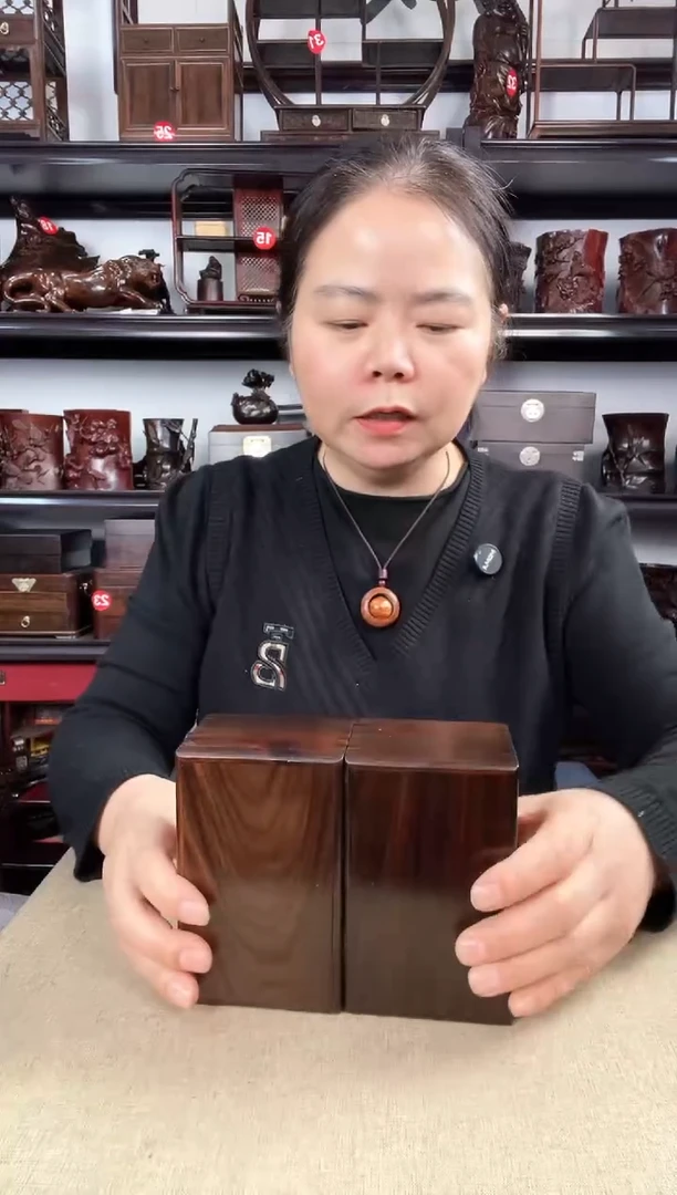 木870        老李红木工艺品