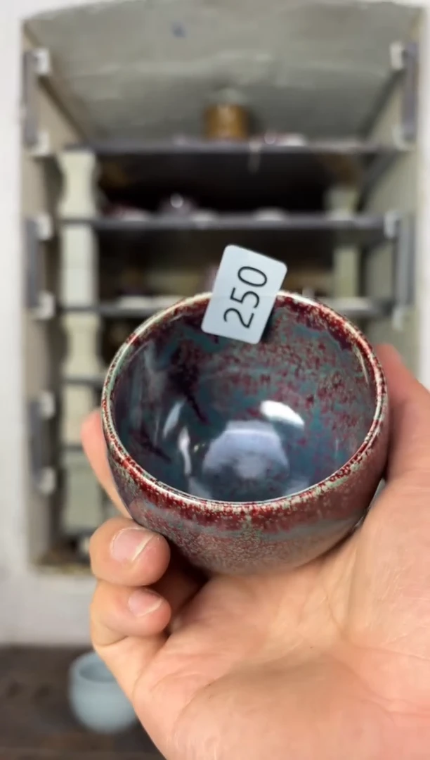 【闪购商品】摆件钧瓷窑变精品茶器