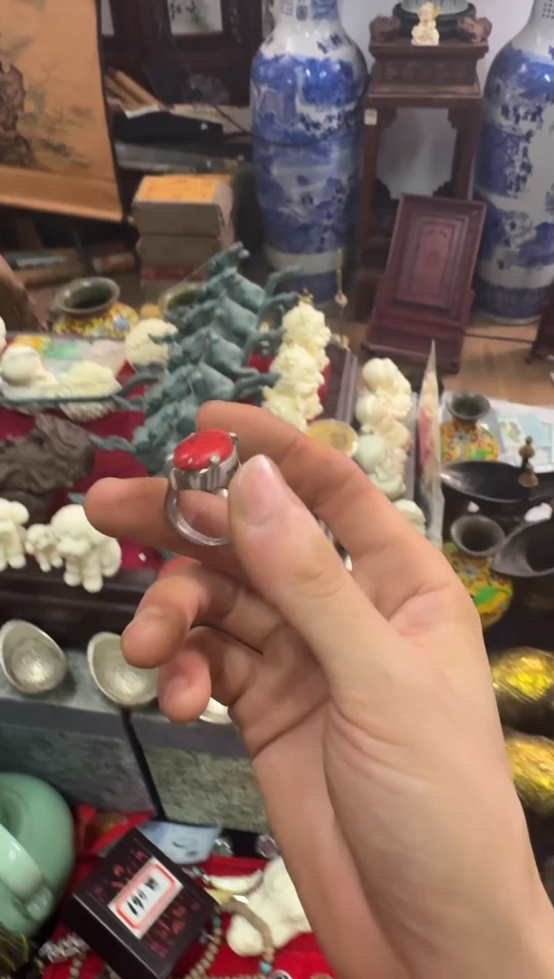 瓷片锦芸堂恭喜发财