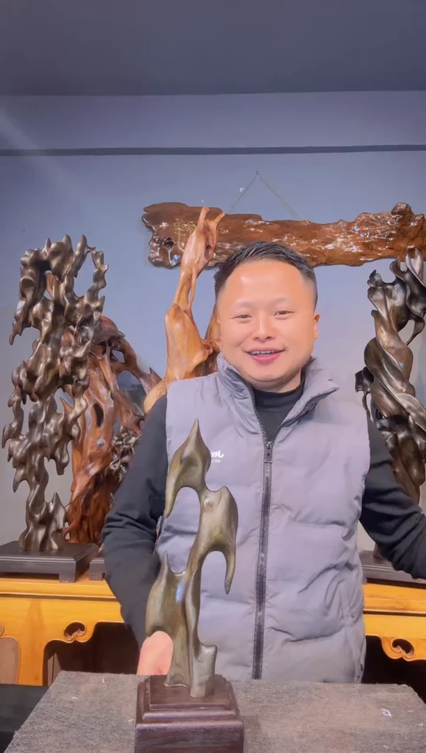 【闪购商品】金丝楠以直播间说明为准