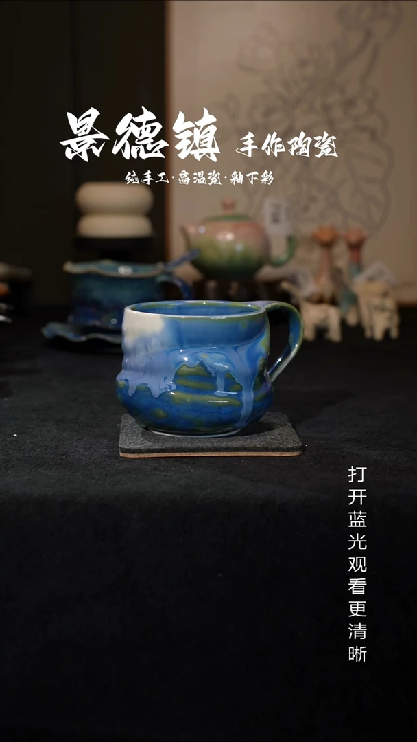 原创景德镇手工高温陶瓷133
