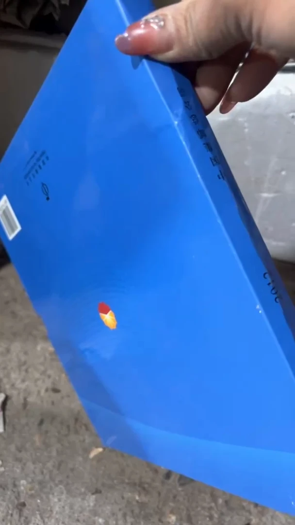 【闪购商品】2315151513232332