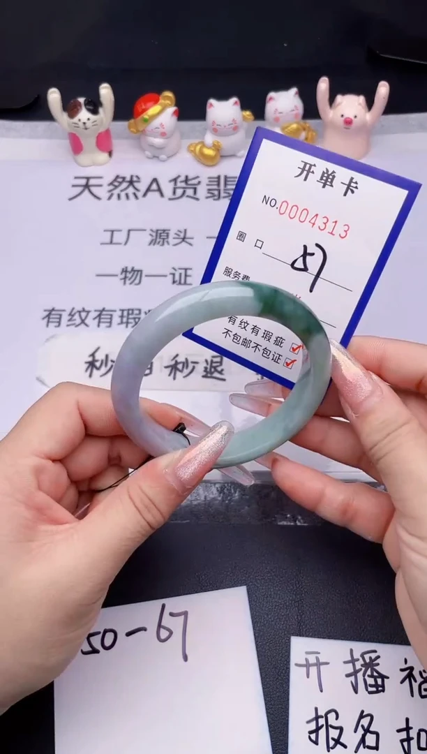 未镶嵌手镯翡翠翡翠手镯未镶嵌