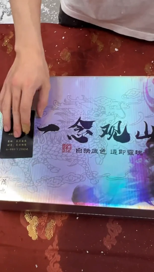 其他其他精品茶具@@@@@@@@@@