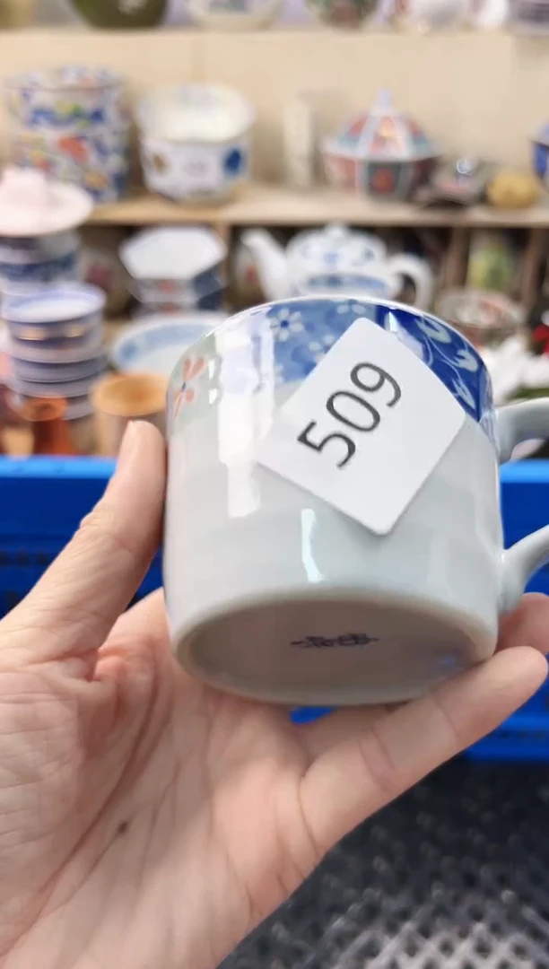 瓷片㏄****๑你好你好你好509