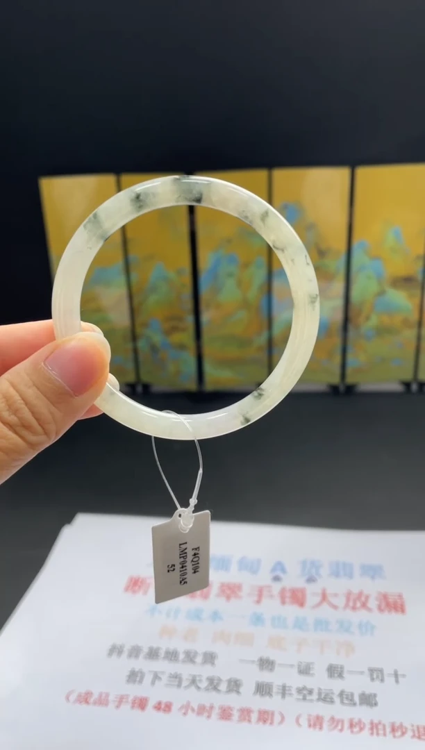 未镶嵌手镯翡翠37#天然缅甸A货翡翠手镯53-54圈口