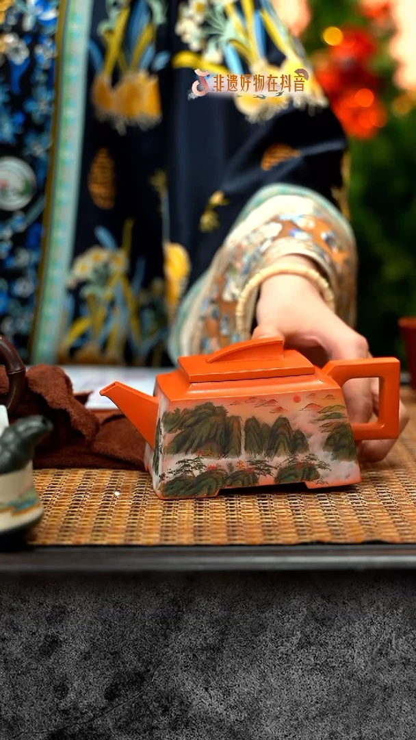 茶壶紫砂宜兴紫砂 PHJ 南红玉砂 一帆风顺