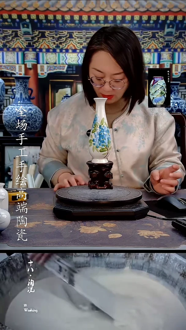 摆件12255445555512
