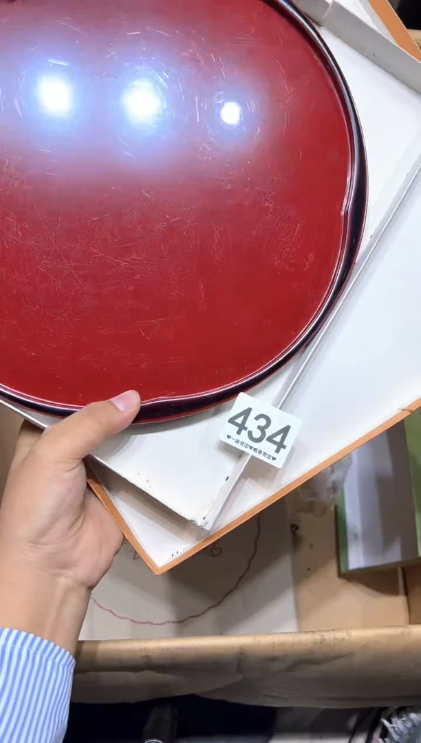 瓷片东****迌434............