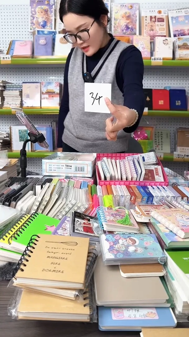 W**。34号 A7混搭小本子20本