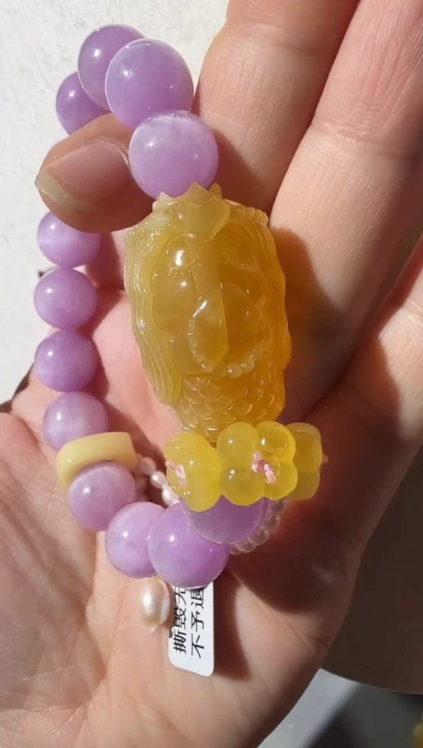 【闪购商品】蜜蜡手链未镶嵌蜜蜡美人鱼手链