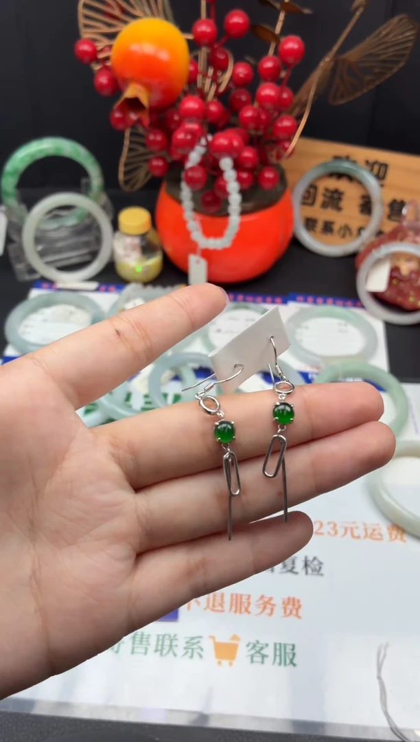 银S925镶嵌翡翠耳饰耳饰