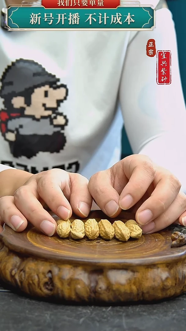 紫砂茶宠宜兴原矿紫砂茶宠
