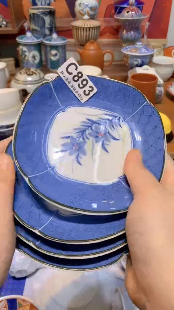 【闪购商品】思羽甄选壹号商品CC893