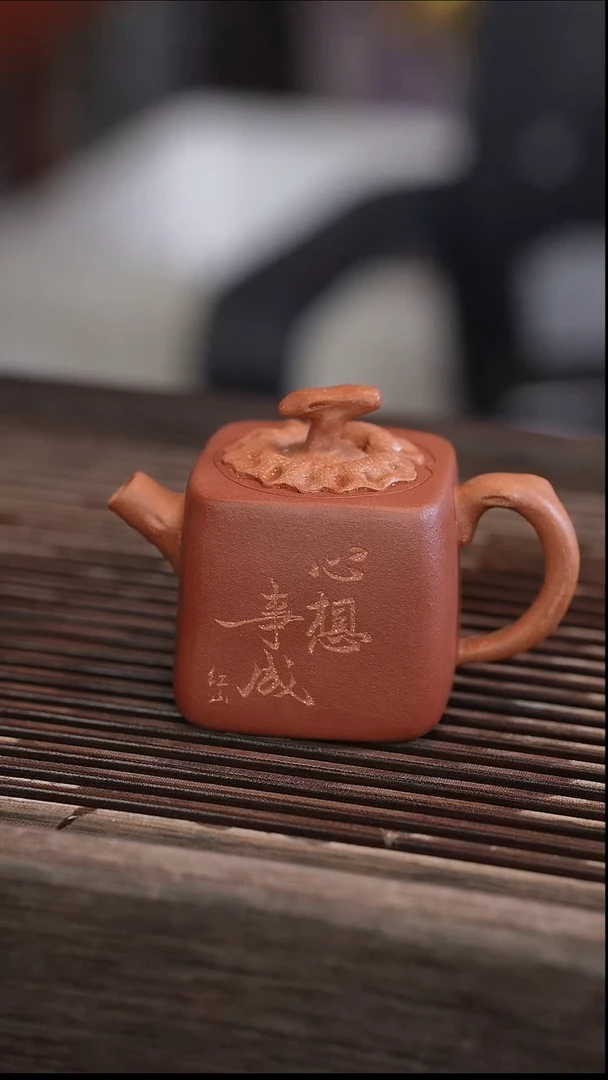 茶壶紫砂L**y111111111