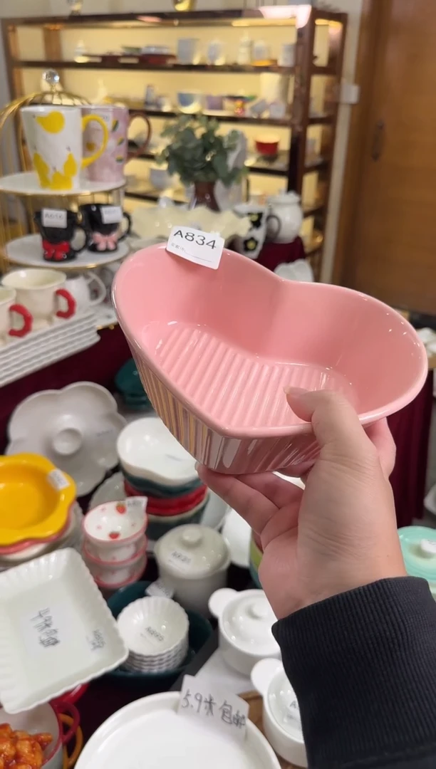 摆件陶A834  清仓陶瓷餐具微瑕（颜色随机）