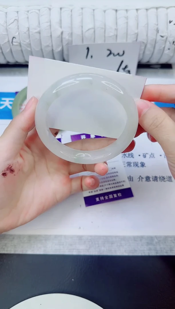 未镶嵌手镯石英质玉54/64.5