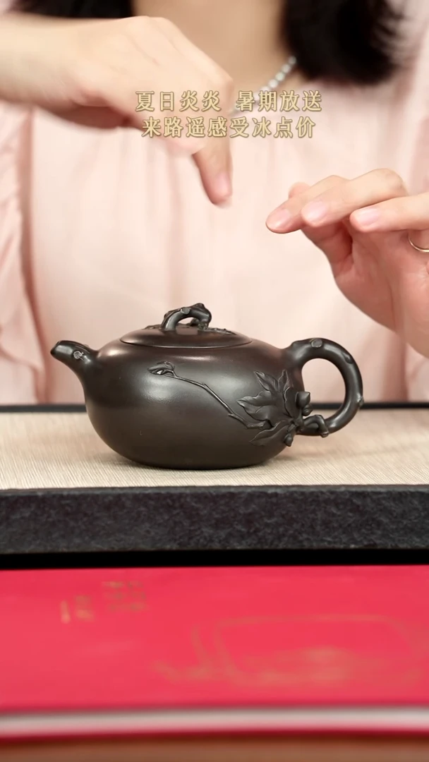 茶壶紫砂紫砂紫砂紫砂