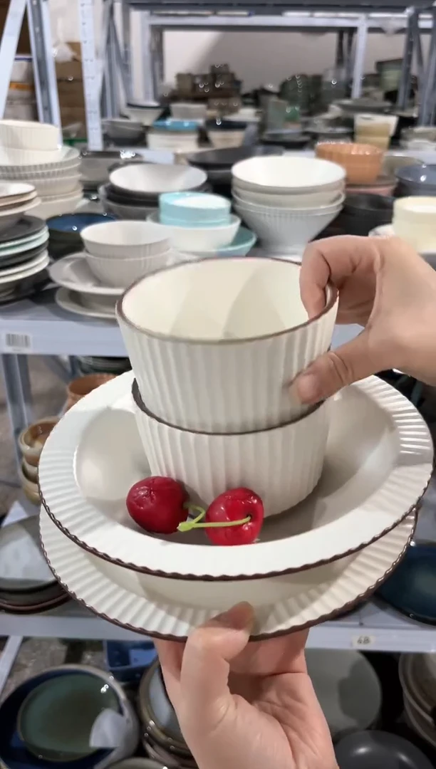 【闪购商品】瓷片外贸尾货瑕疵满20包邮X4 柯林斯四件套