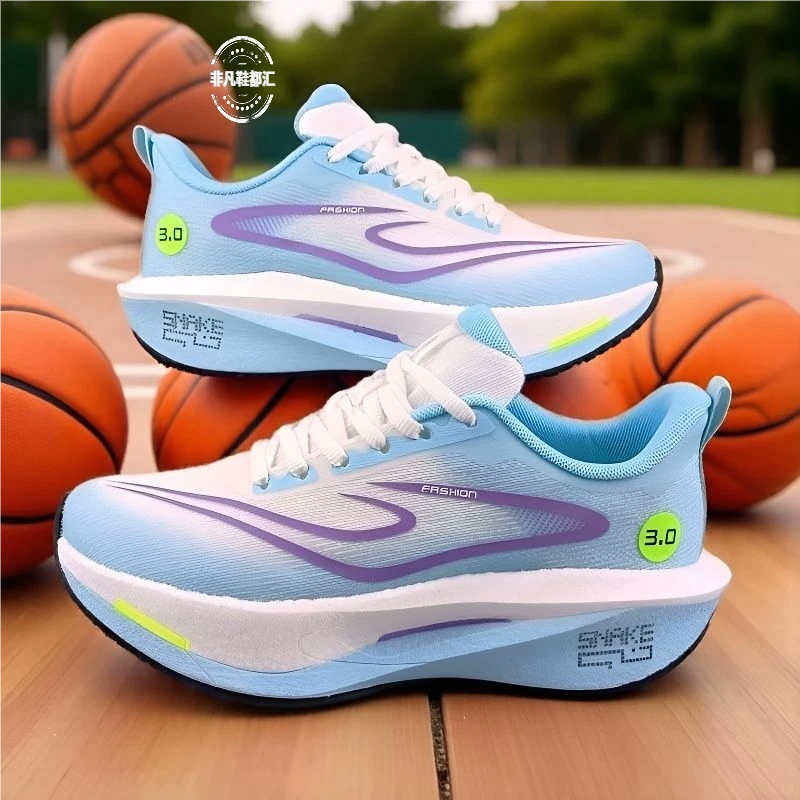 竞速男减震大童减震透气跑步鞋子缓震女鞋女款跑步鞋运动鞋超轻