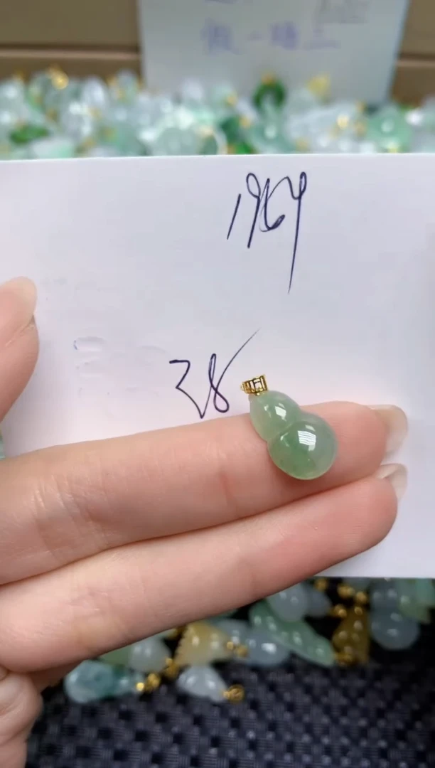 【闪购商品】翡翠挂件18K金镶嵌天然缅甸A货翡翠