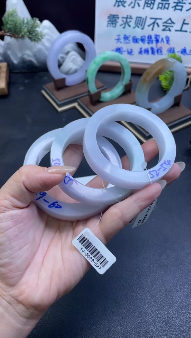 定制翡翠手镯未镶嵌手镯【多样性发一】