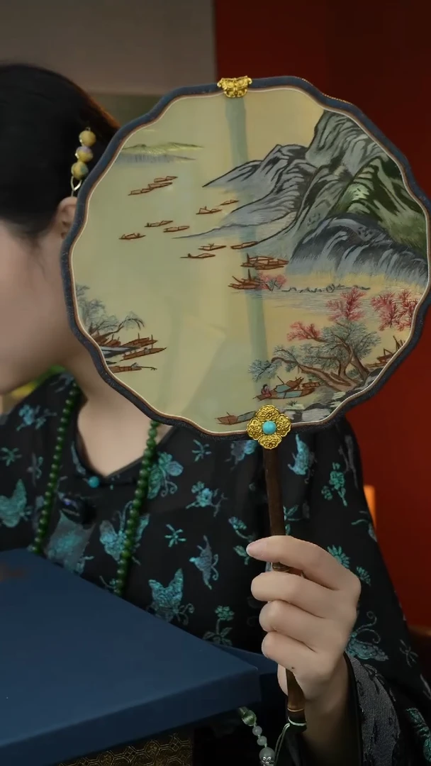刺绣非遗苏绣紫竹团扇(不带扇盒)