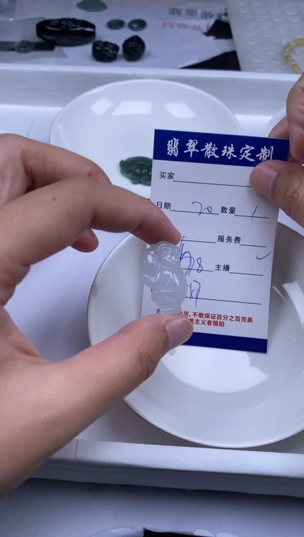翡翠未镶嵌颈饰贞城散珠批发DIY编制