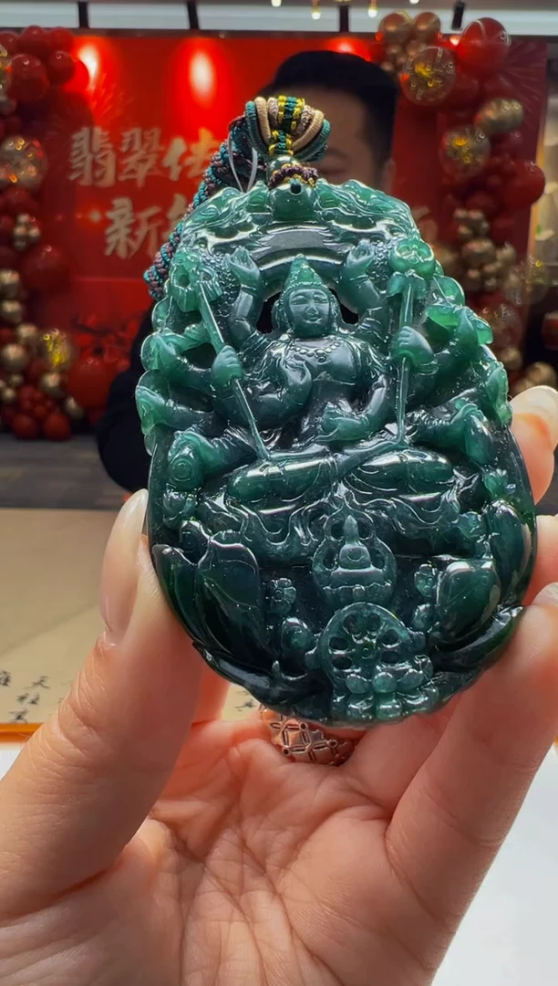 【闪购商品】定制翡翠未镶嵌Q2025-1-20-57