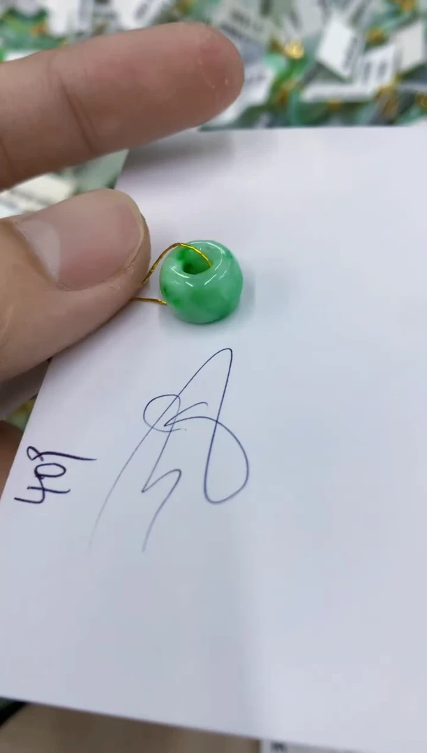 颈饰未镶嵌翡翠11111111111