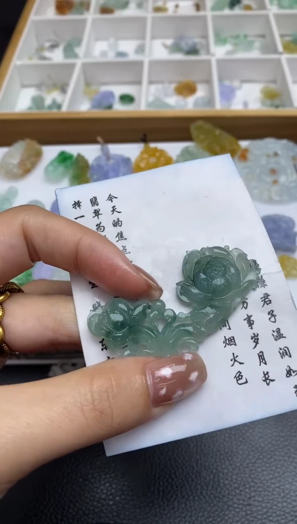 未镶嵌定制翡翠翡翠毛货~