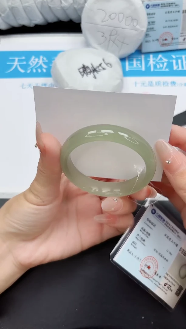 手镯石英质玉未镶嵌259-52D
